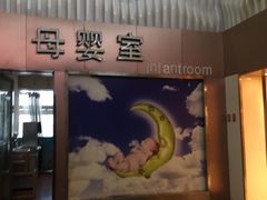 -太原武宿国际机场
