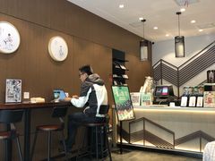 -拾叁茶(罗汉巷店)