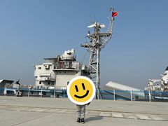 -泰达航母主题公园