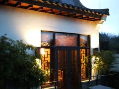 门面-宁波柏悦酒店·钱湖渔港