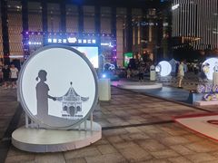 -苏州现代传媒广场商业