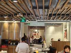 -海底捞火锅鲜切牛肉主题店(长寿路店)