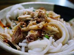 凉鸡米线-再回首鸡肉米线(人民路一店)