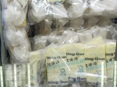 -百年义利(百万庄店)