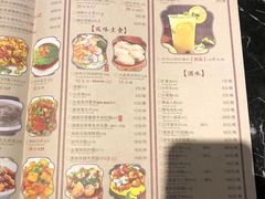 -杜家小馆(裕华路店)