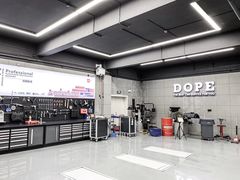 -DOPE汽车改装俱乐部(天石路店)