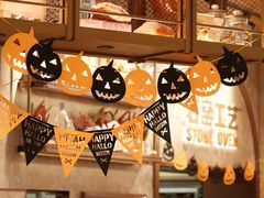 -PAPER STONE BAKERY(天环店)