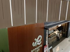 -天河领展广场