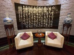 -新天世纪中餐厅