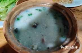 Century Egg Meatball Rice Porridge