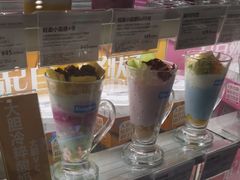 -Blueglass酸奶(华贸购物中心店)