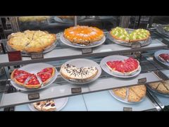 -Pie Bird(新闸路店)