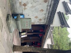 -宁波市保国寺古建筑博物馆