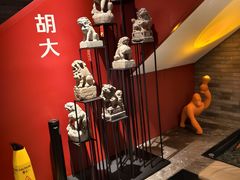 -胡大饭馆 24h(簋街总店)