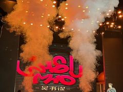 -华谊兄弟（长沙）电影小镇