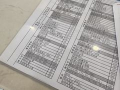 -美年大健康·体检中心(江岸分院)