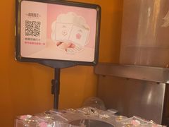 -鸡鸣赐茶(鸡鸣寺路店)