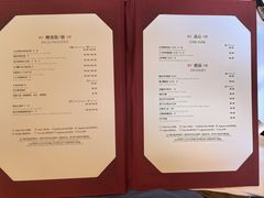 -天宝阁中餐厅(北京瑞吉酒店)