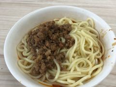 -庆蓉云·庆云面(双林店)