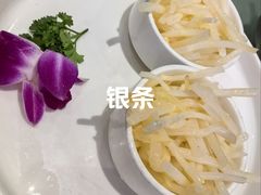 -牡丹宴·正宗洛阳菜·水席(国家牡丹园店)