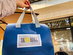 -SKROLL卡特司库·蛋糕定制·生吐司·司康(古北程家桥店)