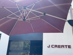 -J Create城市露营咖啡·简餐·宠物(上海动物园店)