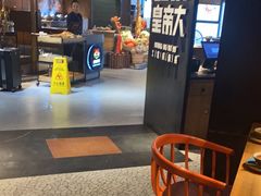 -吃饭皇帝大(解放西路店)