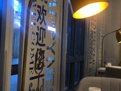 -红樱桃·欢乐餐厅(太原里店)