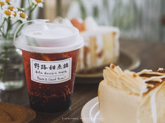 -野路甜点铺(松柏路店)
