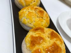 酥皮叉烧包-白天鹅宾馆-宏图府餐厅