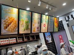 -桂桂茶(万嘉广场店)