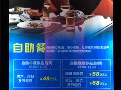 -御水泉休闲娱乐中心