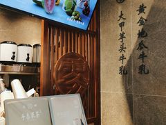 -雾鲜(KKMALL店)