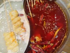 -旺蜀主成都串串火锅(西直门凯德MALL店)