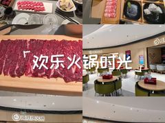 -海底捞火锅(金地广场生日主题店)