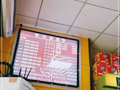 -阿生哥螺蛳粉(永安街店)