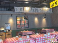 -恰八斗·猛火长沙菜(国贸店)