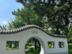 -吉林大学(前卫南区)