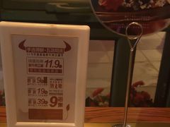 -手选潮汕鲜活牛肉火锅(二七广场店)