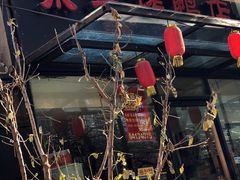 -京尊烤鸭店JINGZUN(春秀路店)