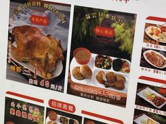 -香妃烤鸡(西单店)