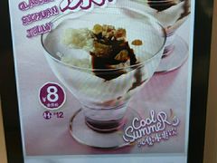 -眉州东坡(博雅店)