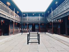 -口岸雕花楼