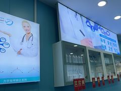 -Andrew指甲专科灰指甲·甲沟炎矫正·3D步态矫形鞋垫定制(浦三路店)
