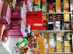 -鹏城八珍深圳特产手信(罗湖店)