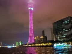 -珠江夜游省总码头