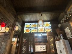 -缘来聚·徽菜名店(黄山宏村店)