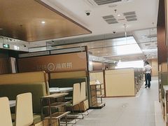 -海底捞火锅(顺义华联店)