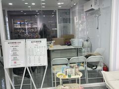 -爱洗澡的猫(望京店)