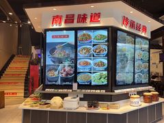 -小柴米·传统江西菜(万寿宫店)